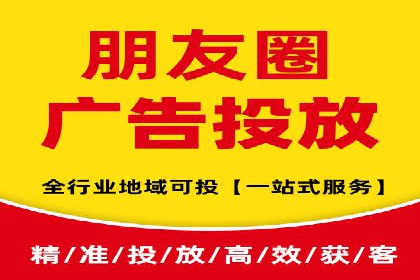信息流开户技巧汇总：让你轻松开户